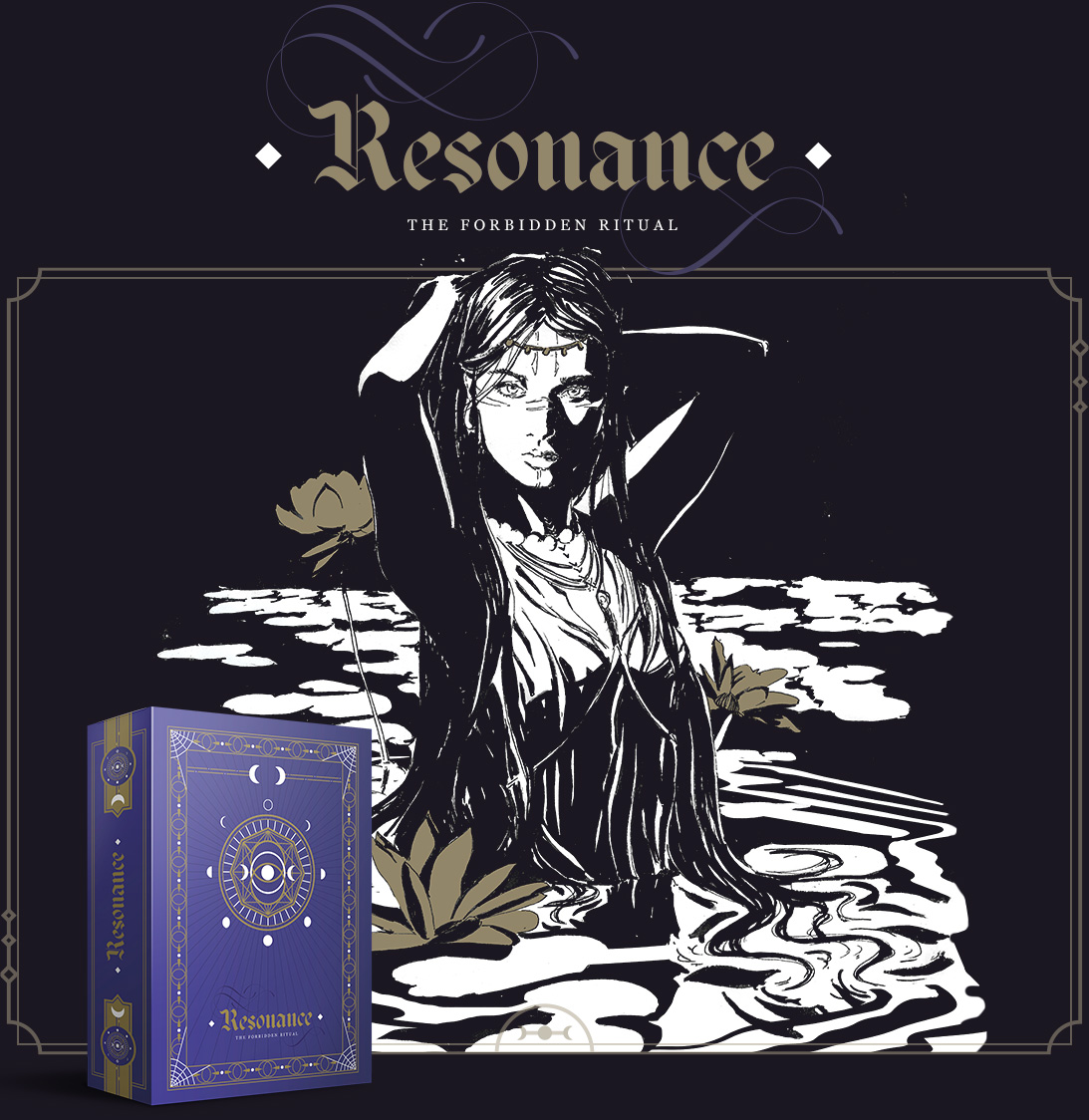 Resonance